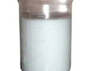 Low Temperature Binder MC-2206